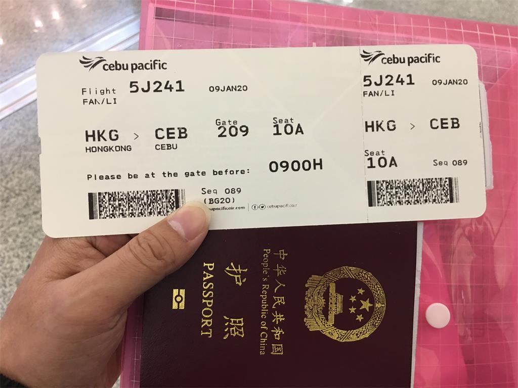 深圳经香港飞行菲律宾宿务入境和行程，菲同凡想系列之三