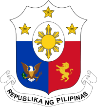 菲律宾国家象征和风俗民情