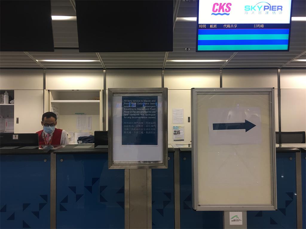 疫情期间，菲律宾飞香港机场入境到深圳回国之旅